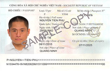 Passport Front Page
